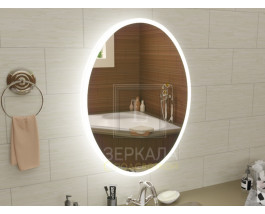 Овальное зеркало в ванную с подсветкой Авелино